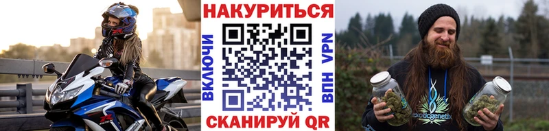  Кокаин Порхов
