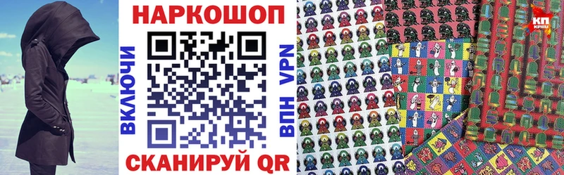 Наркотические вещества Порхов Амфетамин  Мефедрон  ГАШИШ  Марихуана 