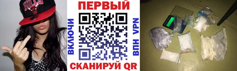 АМФ 97% Порхов