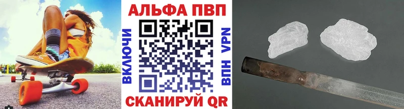 A PVP СК  Порхов 