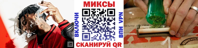 БУТИРАТ бутик  наркошоп  Порхов 