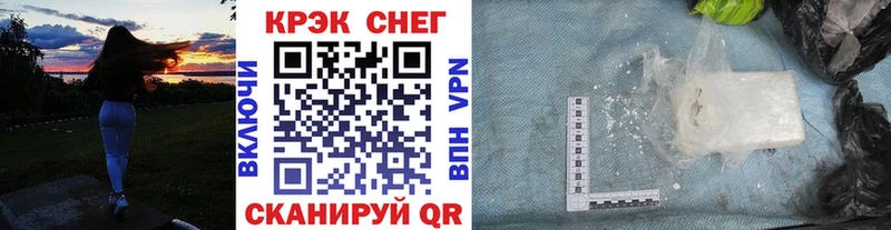Кокаин Боливия  kraken онион  Порхов 