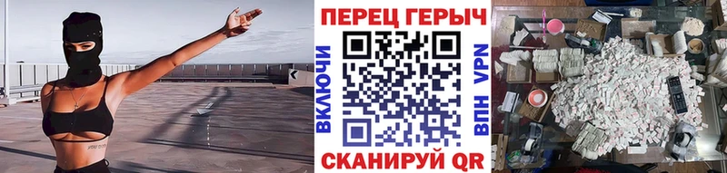 Героин герыч  Порхов 
