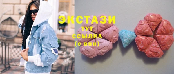 spice Сатка