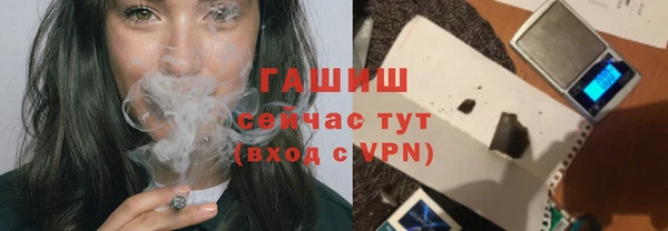 круглые Арсеньев