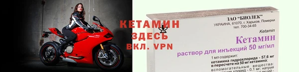 круглые Арсеньев