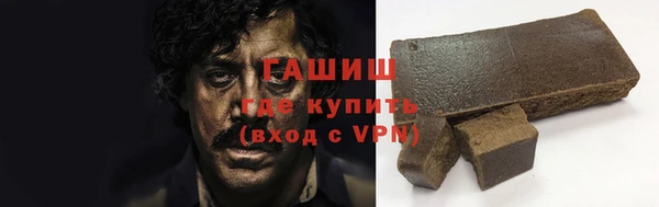 круглые Арсеньев