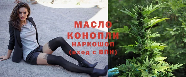 круглые Арсеньев