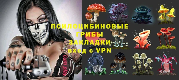 амфетамин Аркадак
