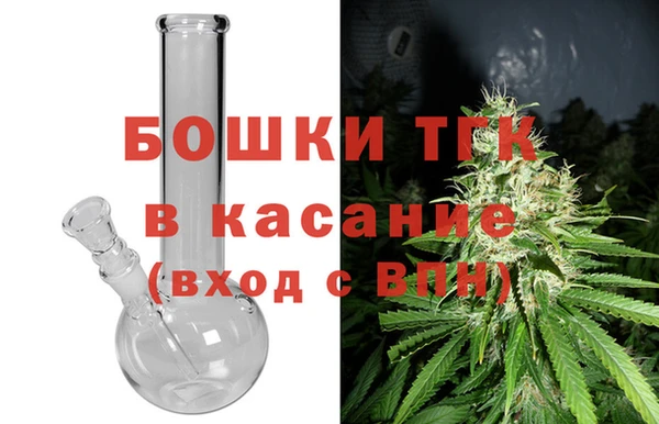 круглые Арсеньев