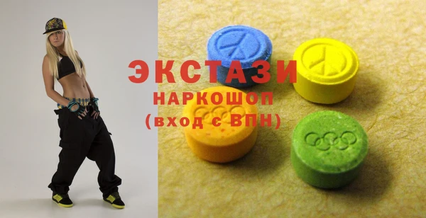 прущая мука Баксан
