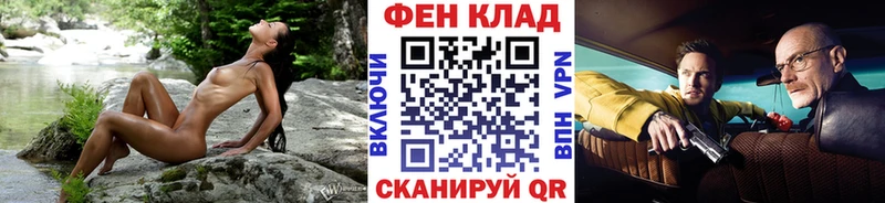 kraken онион  закладки  Порхов  Первитин пудра 