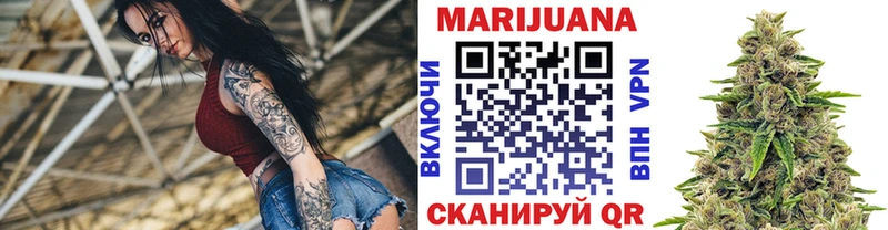 что такое   Порхов  Шишки марихуана гибрид 